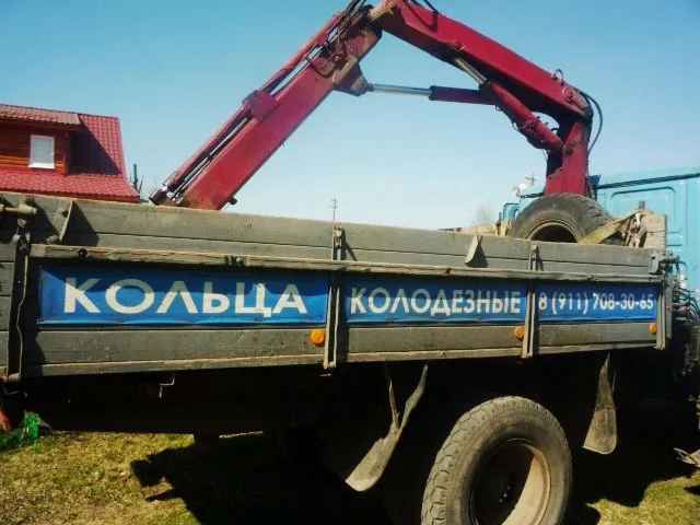 доставка ЖБИ